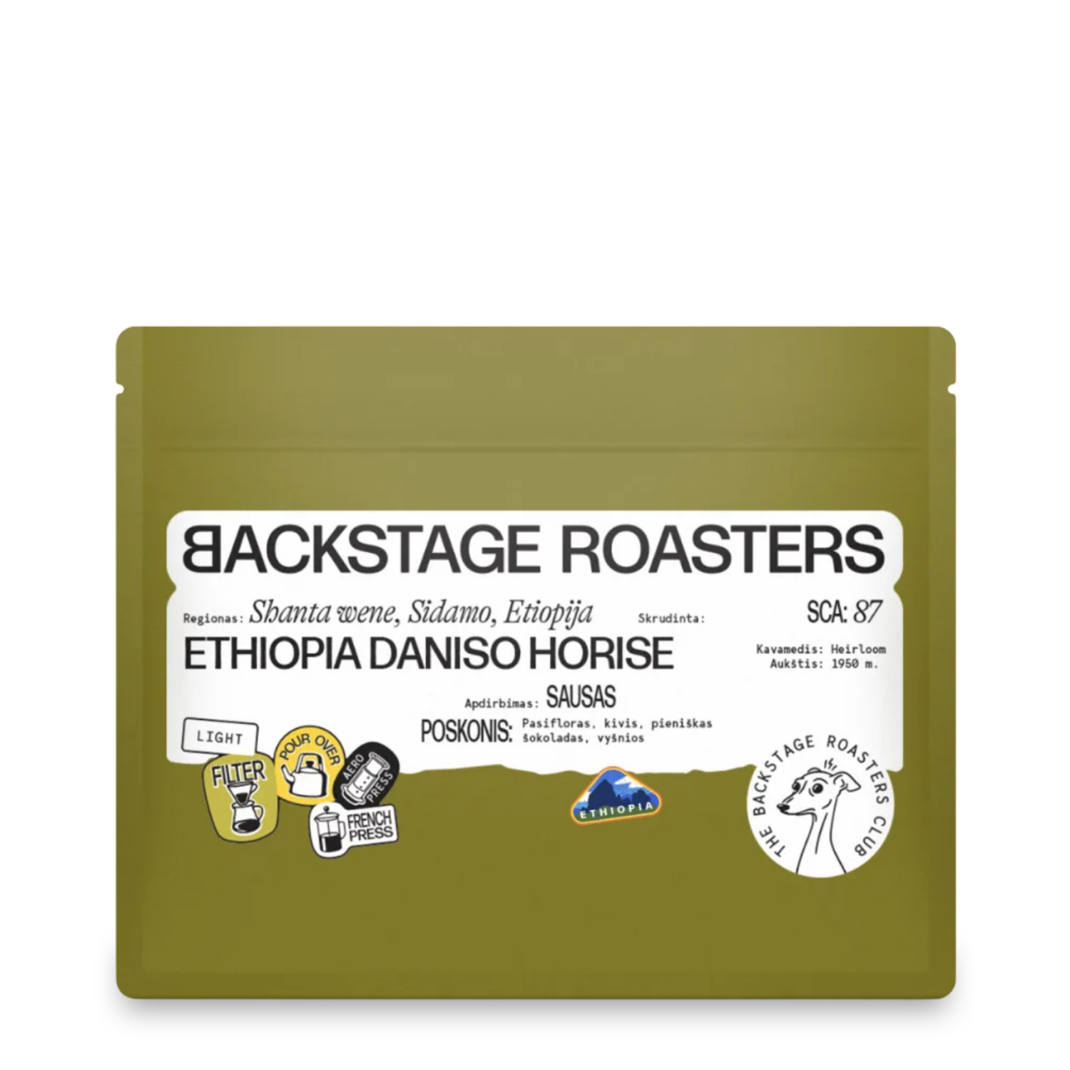 Ethiopia, Daniso Horise